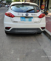 ���������ġ���������̫�죬��Ȼ���׳�����