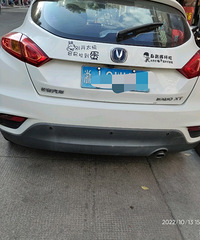 ���������ġ���������̫�죬��Ȼ���׳�����