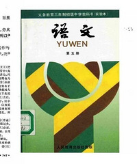 ���콫�������ڡ����ˡ����ǡ�˹�ˡ������ѡ��С��ˣ��˽����Ӧ