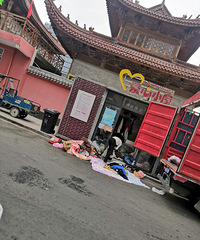 ���׸�������С�ݡ������ﶼ�˵�����ȥ�ģ�