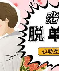 [����ѵ�]��ѱ���19¥�ѵ���ᣬ�������