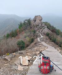 从纺车岩到鹰咀岩-再次走进环浙步道台州黄岩段
