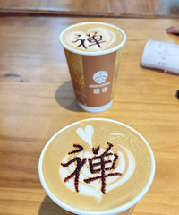 �֏Կ�������ǹ��ֲ��úȣ�����Ϊ�˴�