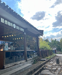 �֏Կ�������ǹ��ֲ��úȣ�����Ϊ�˴�