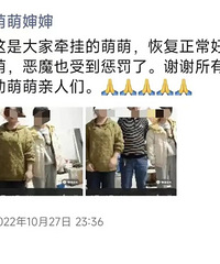 �����Ͷ���ٲݿݵ�Ů���ѻָ���������͸¶����