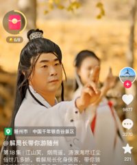 ���þֳ���������ͱ��������۾��������˻�Ӧ