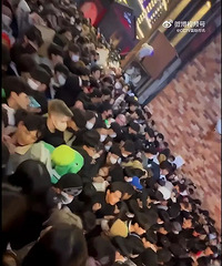 4���й��������ѣ�������̤�¹�������������151��