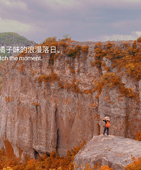 ӴԽߣȫԼʮʱСʱ