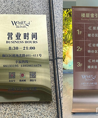 [̽��]70�Ŵ���չ����ȫ���˵Ĵ������Ӷ��㶨