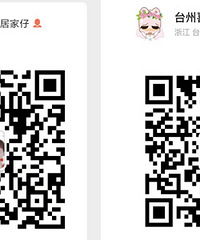 [˫11�ؼ�]9.9Ԫ�����ҷĳ�ֵ�ؼۣ������