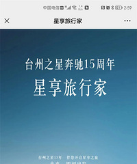 ��15���ꡤ������������Ʊ/��ӰƱ����ͣ��췢��������ѣ�