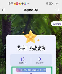 ��15���ꡤ������������Ʊ/��ӰƱ����ͣ��췢��������ѣ�