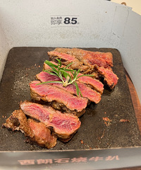 �������ʲô��ʯ��ţ�Ż��Ǻ���