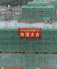 [����]574�ף������⴦���÷�ȫ��ᶥ