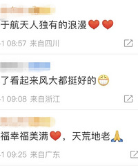 �����˶��е�������90�������ڻ�������ֳ����