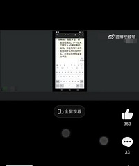 Ů��ʦ������У���������ڿ���������ֱ���䡱