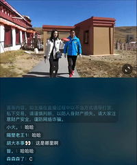 ��������Աɹ˫ʮһ��������н��ǧ������ô׬Ǯ��