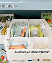 这9个家居小物,连强迫症的老公,也觉得很实用!