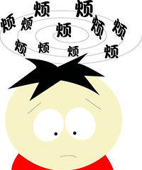 ����ҽԺΪɶҪŪ����ҩ����һ��ҽ��һ��������