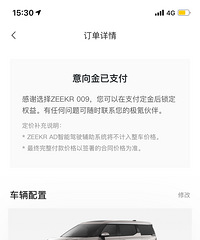 ���009���¶����᲻�ᵱ��һ���ξ²ˣ�