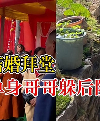 �ܵܽ��25�굥�������Ժ�رܣ����ѣ��˺��������輫ǿ