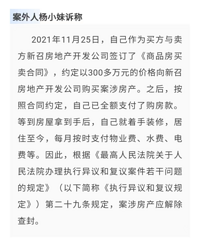 [����]Ԥ����Ʒ������⣬˭��Ȩ������