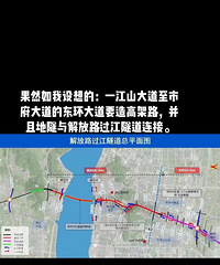 һ��ɽ��������·����������Ҫ�п���·��