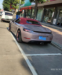 ���������ġ�718��˵����