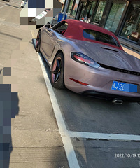 ���������ġ�718��˵����