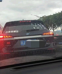 ���������ġ���ޱ���۽���˭�ܿ��ö�ɶ��˼��