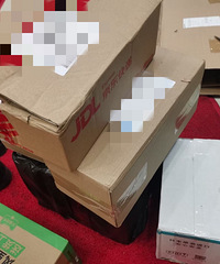 ˫ʮһ�İ����յ�������