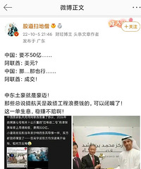 ���������й���������������򣬸���300�ڣ����ѣ�˫��������