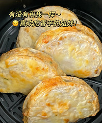 ����ը�����������