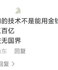 ���������й���������������򣬸���300�ڣ����ѣ�˫��������