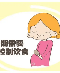 һ̥����˳�����޲�����˺�ѣ�ֻ�����ھͼ������4����