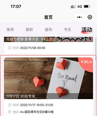 [ʮһ�����׻�]���併���ˣ��������ѵ���ģʽ