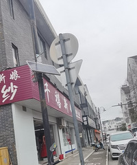 ���˻�ɴ���ϰ岻���˲����������˵���Ѿ��ѻ�ɴ������