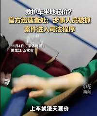 ��˵��һǧ��Ԫ���ϳ����Ҫ����ǧԪ��������ͨ�����Ȼ���������