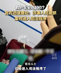 ��˵��һǧ��Ԫ���ϳ����Ҫ����ǧԪ��������ͨ�����Ȼ���������