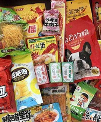 ���ǼҺ��Ӵ��˶����㻨ǮȥѧУ�ģ�