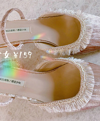 ��Ь����Ҫblingbling�Ĳźÿ�