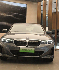 【到店实拍】实拍宝马i3,带“电”的BMW,行不行?