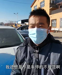 ��ҹ��һ�γ��������ᣡʲô��Թ����˲���