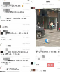 Ů���ŵ����һؼң�����ҲҪ����������ҵ�����֣��ò�������