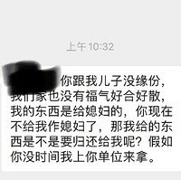 ���ֺ�ǰ������������������Ҫ��Ʒ������вҪȥ�ҵ�λ