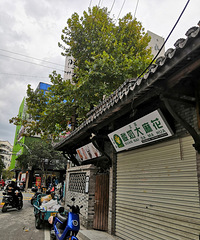 ������黨��ô�����Ļ�ˣ����˷�Ӧ��׬���˰�