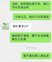 ���ֺ�ǰ������������������Ҫ��Ʒ������вҪȥ�ҵ�λ