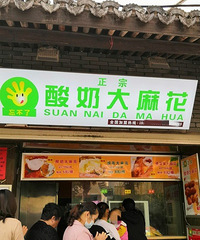 ������黨��ô�����Ļ�ˣ����˷�Ӧ��׬���˰�