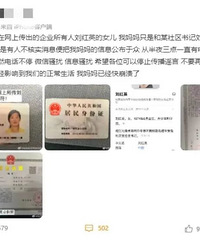 Ϊ���ߴ���Ů��������֣��Ů�������ȫ������