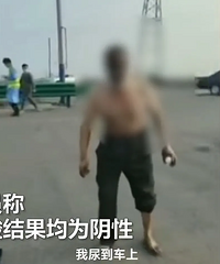 ˾���³��ϲ�����Ҫ���������